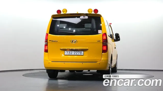 Hyundai Starex 2018 thumb 4