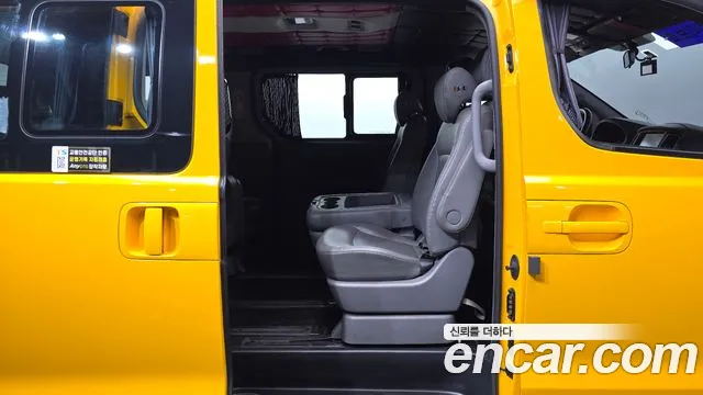 Hyundai Starex 2018 thumb 12