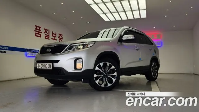 Kia Sorento 2013 thumb 3