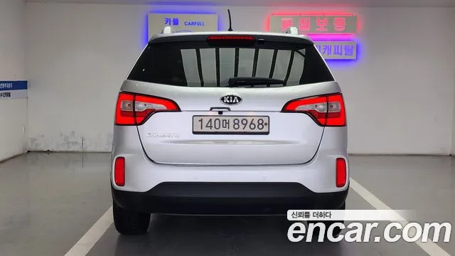 Kia Sorento 2013 thumb 7