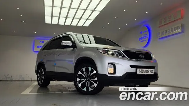 Kia Sorento 2013 thumb 12