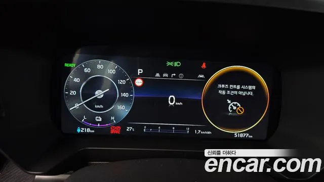 Kia Ray 2024 thumb 8