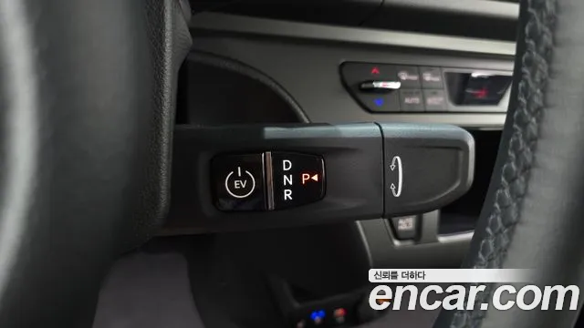 Kia Ray 2024 thumb 9