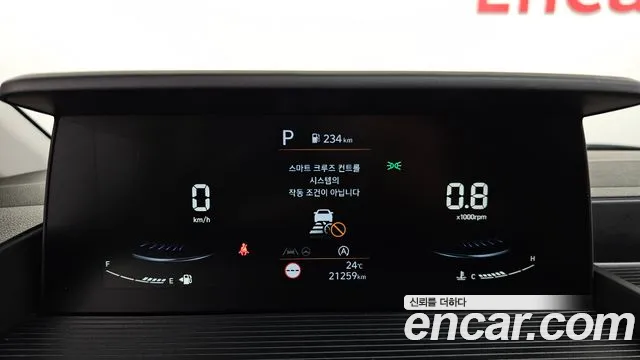 Hyundai Staria 2023 thumb 7