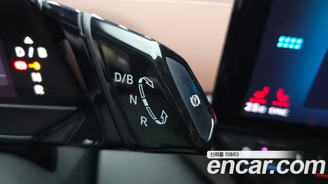 Volkswagen ID.4 2023 thumb 9