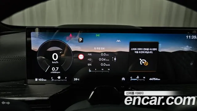 Genesis GV80 2025 thumb 7