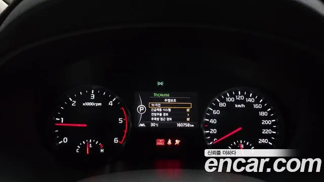 Kia Sportage 2015 thumb 8