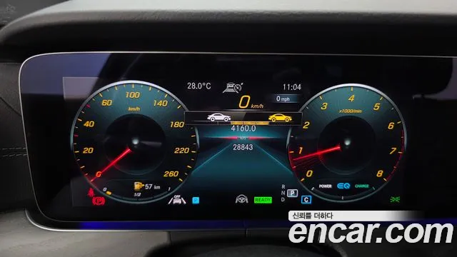 Mercedes-Benz E-Класс 2022 thumb 8