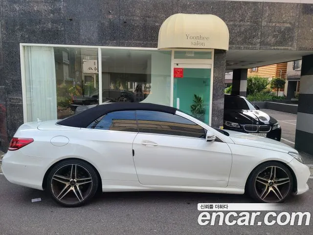Mercedes-Benz E-Класс 2014 thumb 5