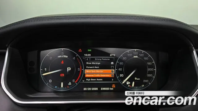 Land Rover Range Rover 2013 thumb 8