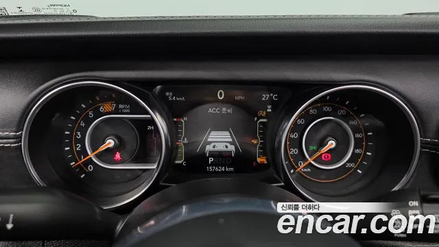 Jeep Wrangler 2020 thumb 8