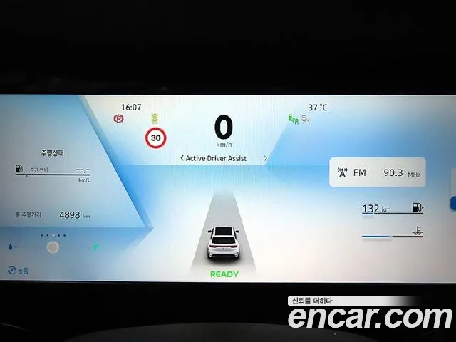 Renault Koleos 2025 thumb 8