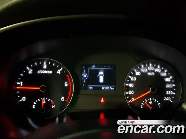 Kia Sportage 2017 thumb 7