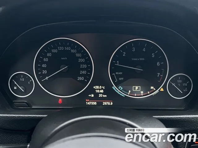 BMW 3 серии 2013 thumb 10