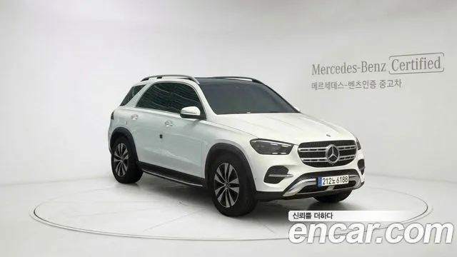 Mercedes-Benz GLE 2023 thumb 12