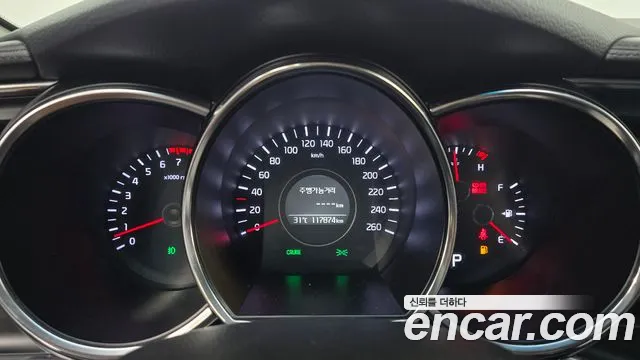 Kia K5 2013 thumb 7