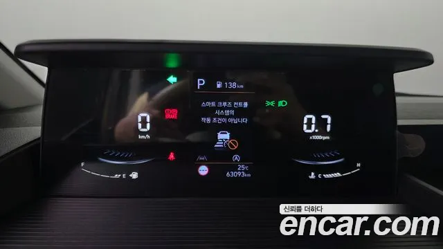 Hyundai Staria 2024 thumb 8