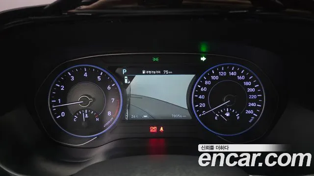 Hyundai Palisade 2019 thumb 8