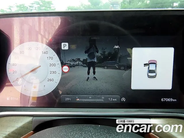 Genesis G90 2025 thumb 9