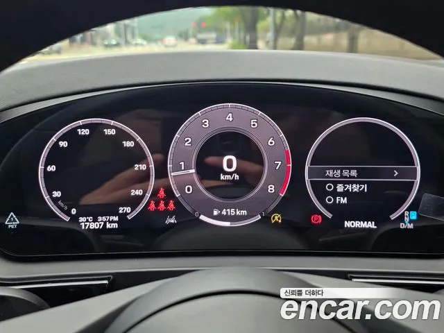 Porsche Cayenne 2024 thumb 8