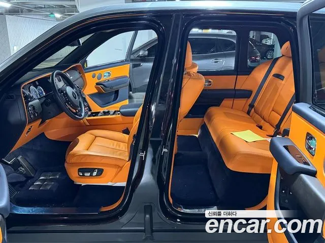 Rolls-Royce Cullinan 2023 thumb 2