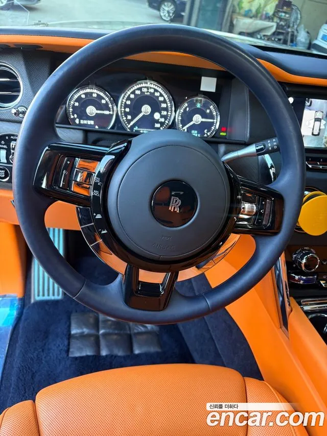 Rolls-Royce Cullinan 2023 thumb 8