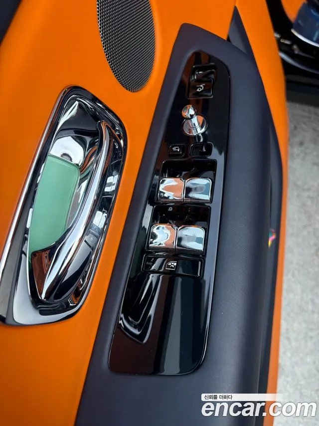 Rolls-Royce Cullinan 2023 thumb 11