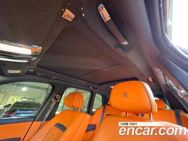 Rolls-Royce Cullinan 2023 thumb 12