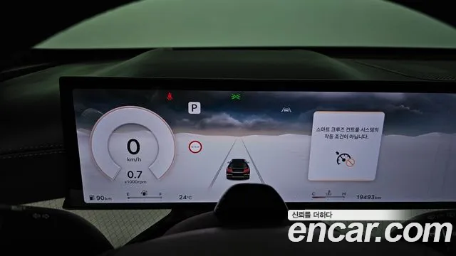 Genesis GV80 2025 thumb 8