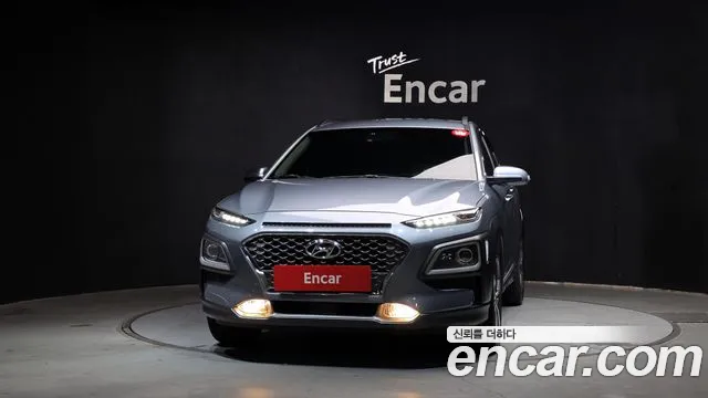 Hyundai Kona 2020 thumb 3