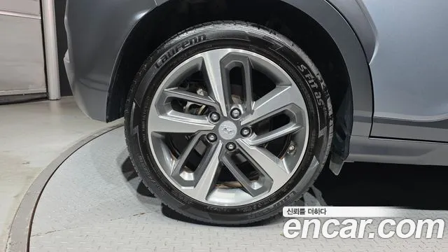 Hyundai Kona 2020 thumb 5