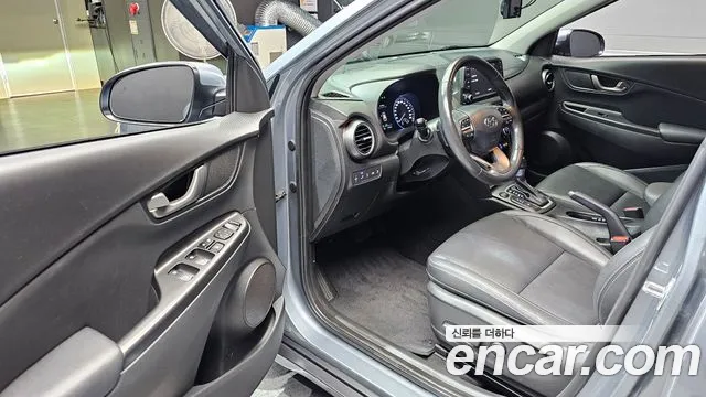 Hyundai Kona 2020 thumb 10