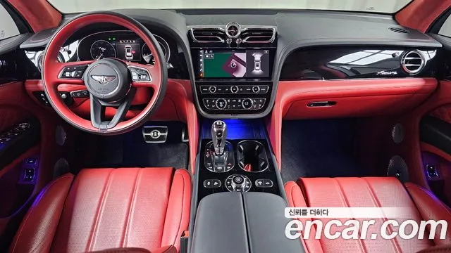 Bentley Bentayga 2023 thumb 6