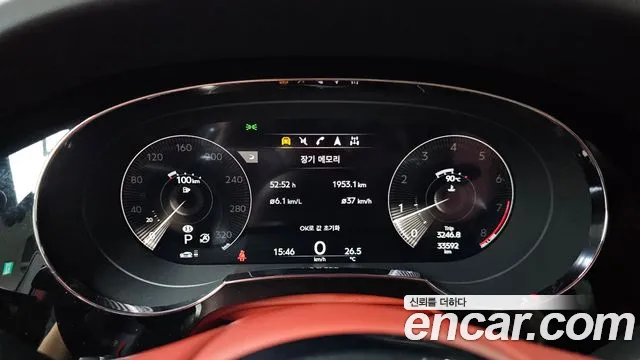 Bentley Bentayga 2023 thumb 7