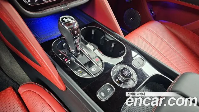 Bentley Bentayga 2023 thumb 8