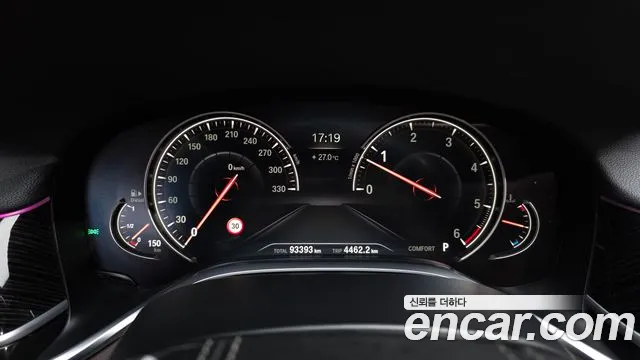 BMW 7 серии 2017 thumb 8