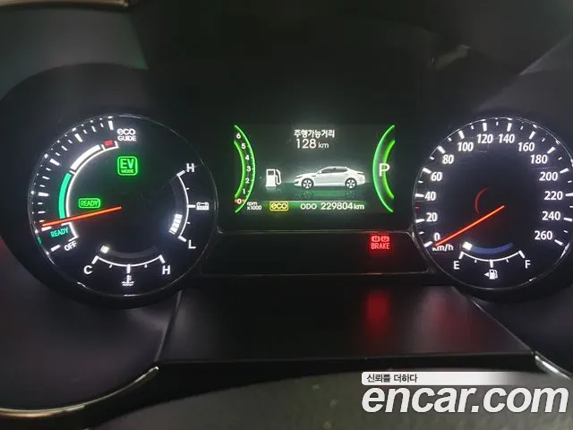 Kia K5 2011 thumb 8