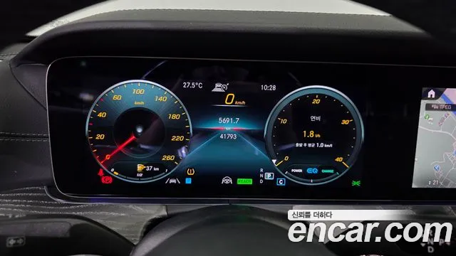 Mercedes-Benz E-Класс 2022 thumb 8