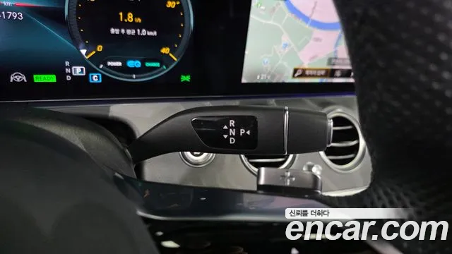 Mercedes-Benz E-Класс 2022 thumb 9