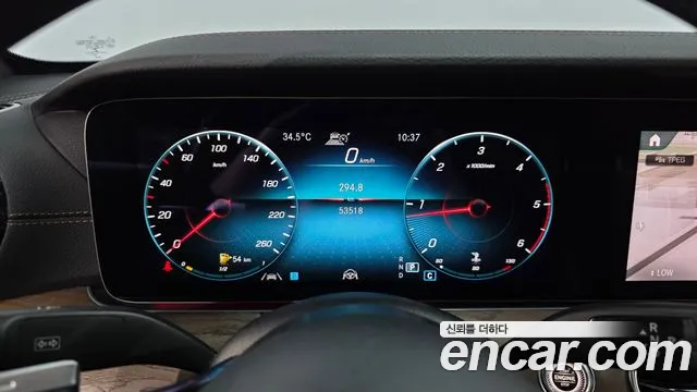 Mercedes-Benz E-Класс 2021 thumb 8