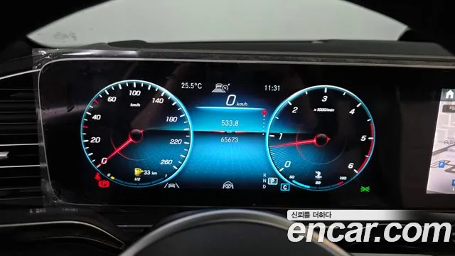 Mercedes-Benz GLE 2021 thumb 8