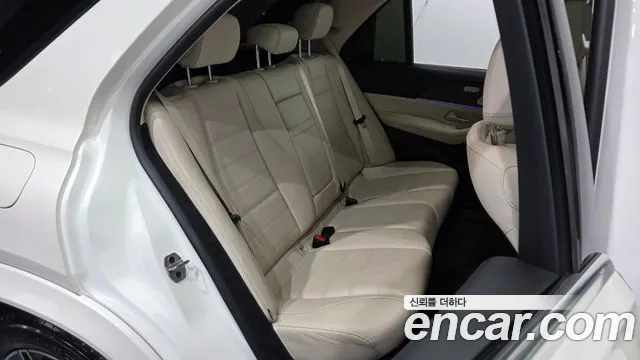Mercedes-Benz GLE 2021 thumb 12