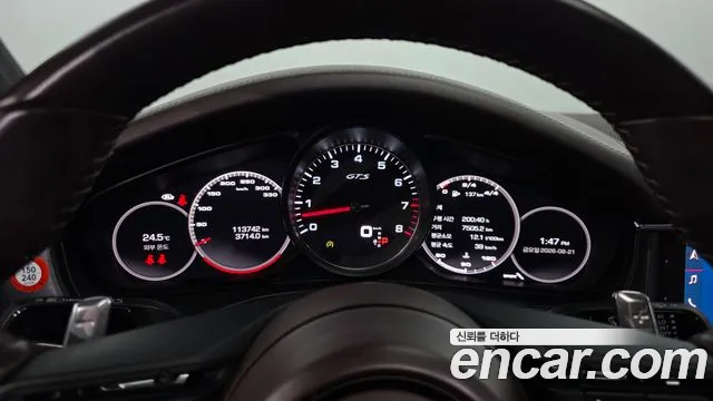 Porsche Panamera 2021 thumb 8