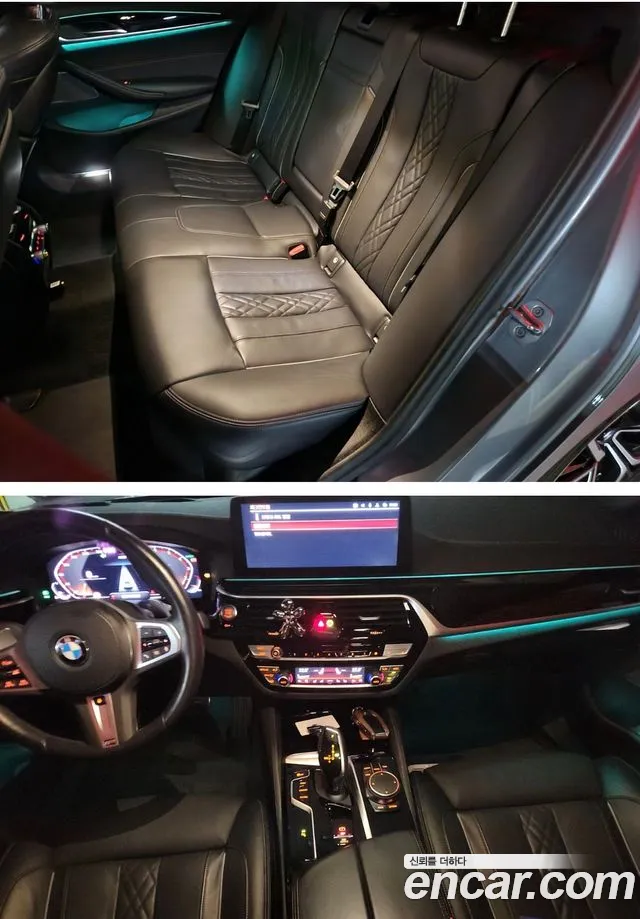 BMW 5 серии 2022 thumb 5