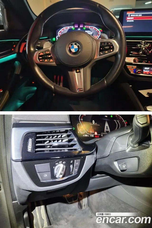 BMW 5 серии 2022 thumb 7