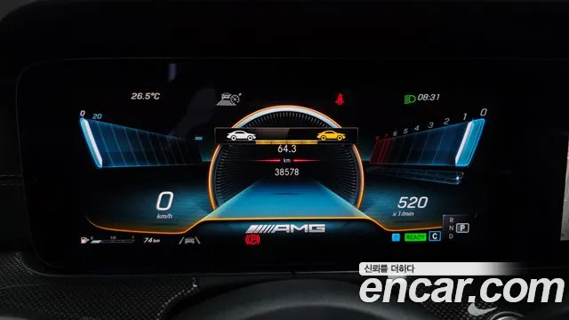 Mercedes-Benz E-Класс 2022 thumb 8