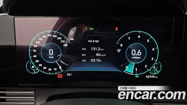 Hyundai Grandeur 2020 thumb 8