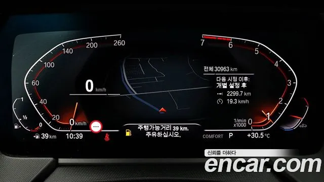 BMW 1 серии 2022 thumb 8