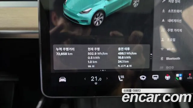 Tesla Model Y 2021 thumb 8