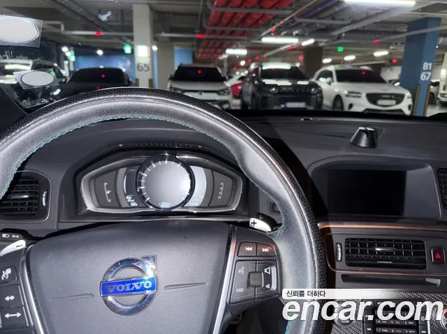 Volvo V60 2017 thumb 8